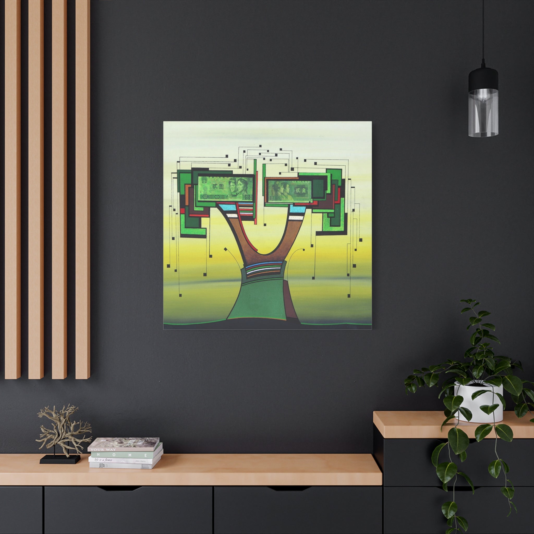 Figurative Geometric Matte Canvas Art Name is "Trees4" ON SALE!